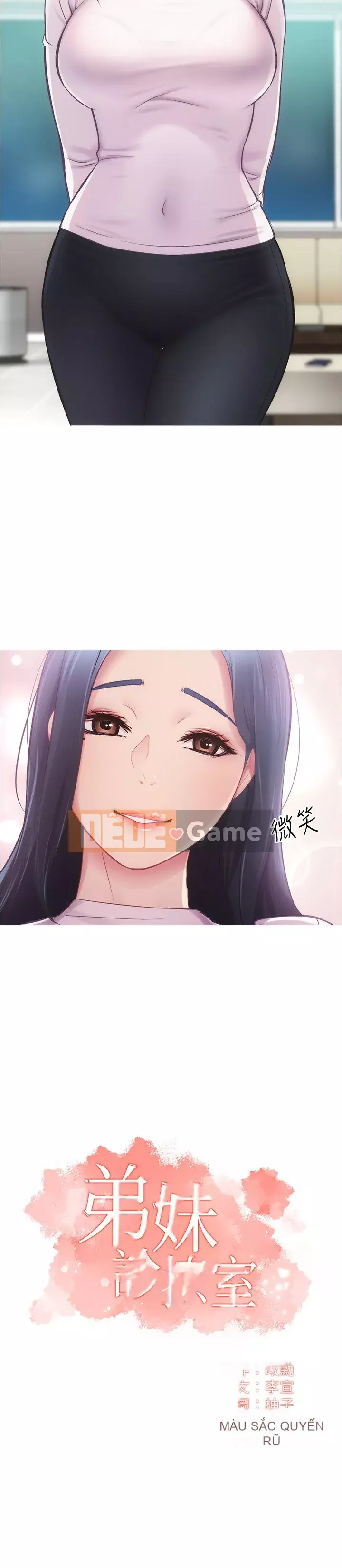 Phòng tư vấn anh chị em Chương 11-12