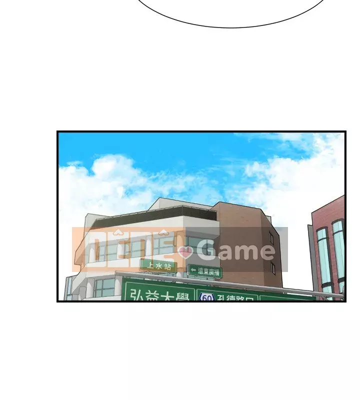 Phòng tư vấn anh chị em Chương 11-12