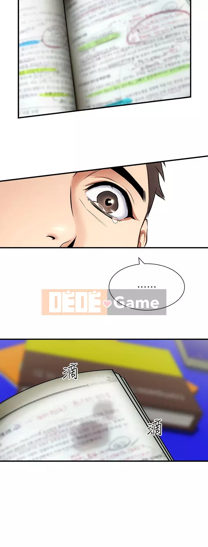 Phòng tư vấn anh chị em Chương 8-9