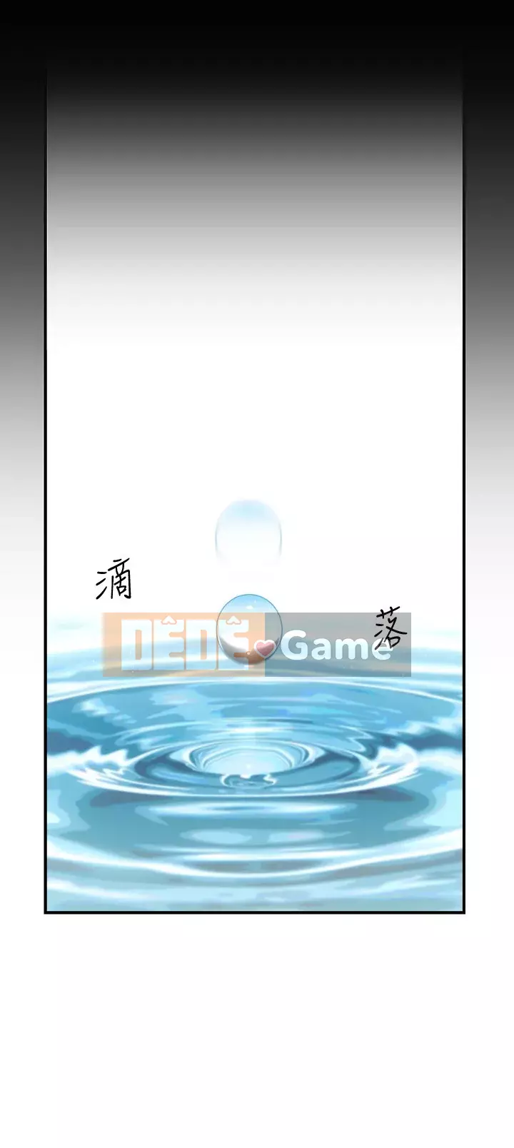 Phòng tư vấn anh chị em Chương 8-9