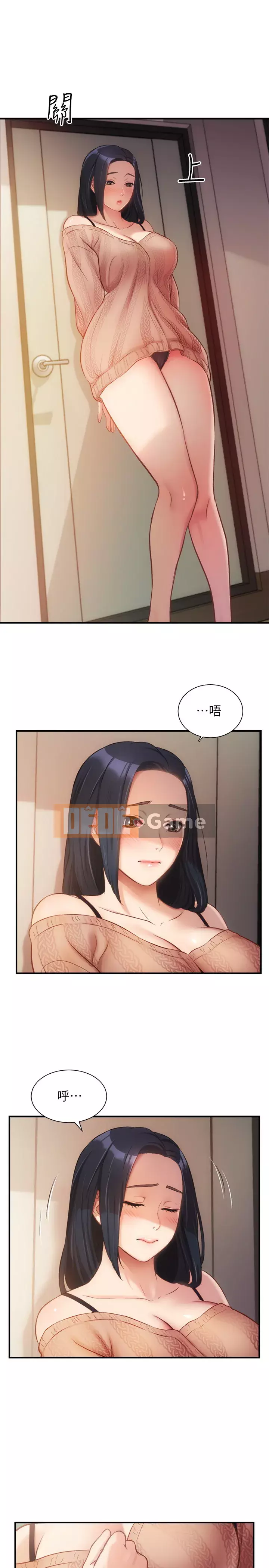 Phòng tư vấn anh chị em Chương 8-9