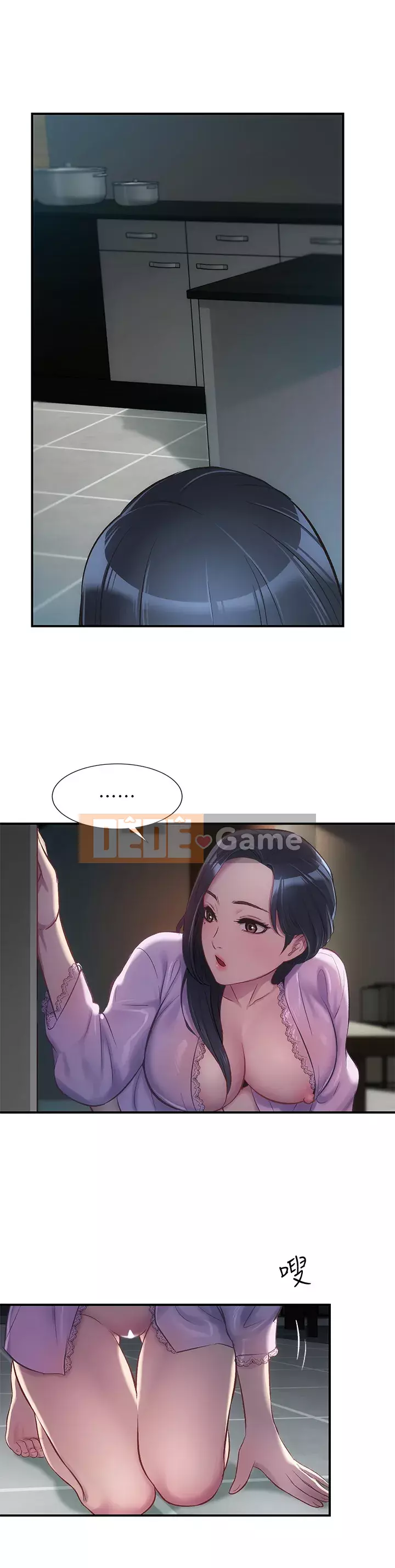 Phòng tư vấn anh chị em Chương 10