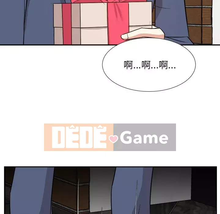 Bố đường Chương 46-47