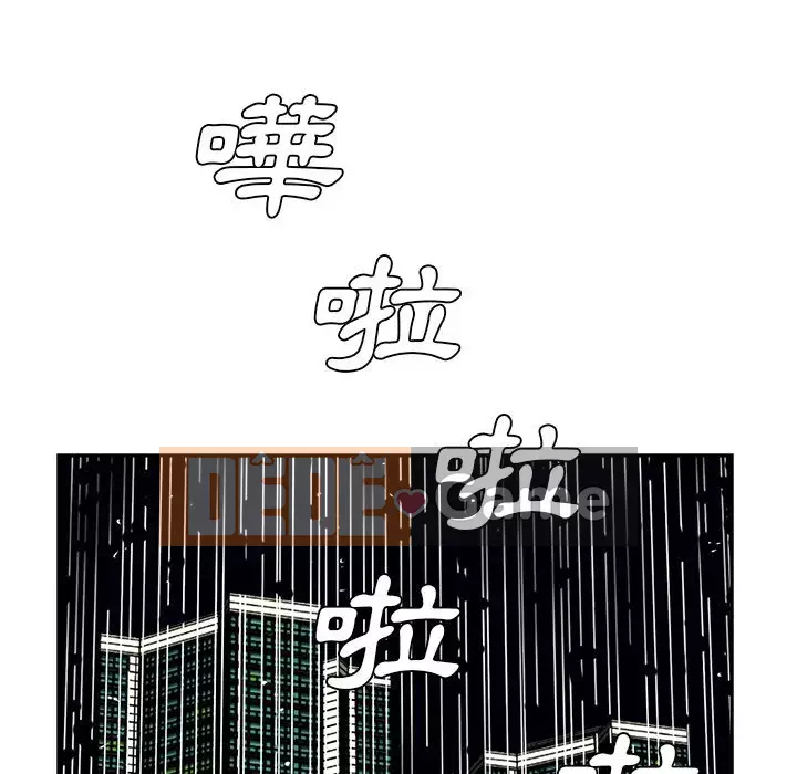 Bố đường Chương 46-47