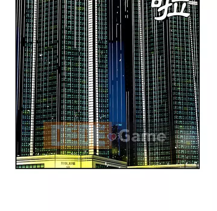 Bố đường Chương 46-47