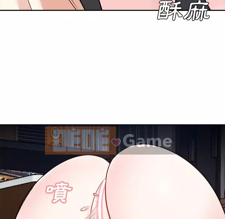 Bố đường Chương 46-47