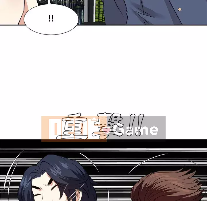 Bố đường Chương 46-47