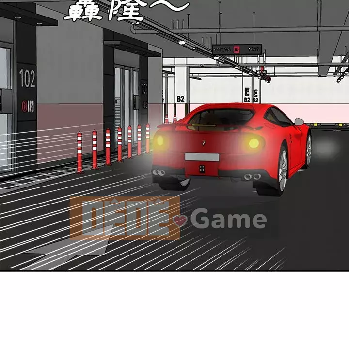 Bố đường Chương 46-47