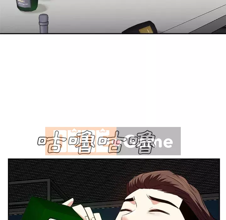 Bố đường Chương 46-47