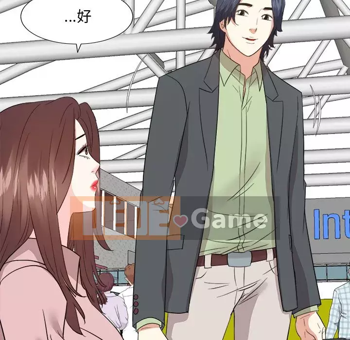 Bố đường Chương 46-47