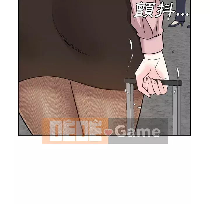 Bố đường Chương 46-47