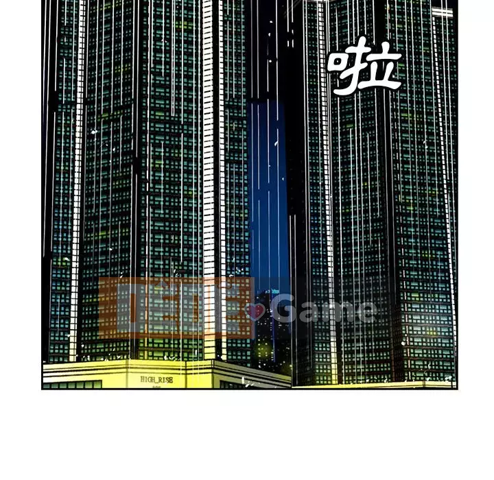 Bố đường Chương 46-47