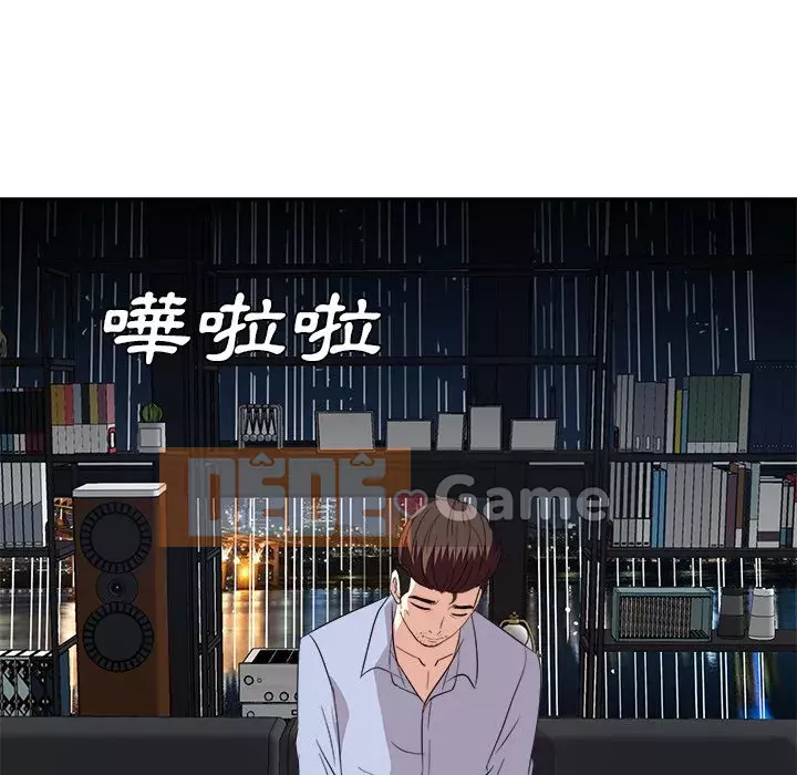 Bố đường Chương 46-47