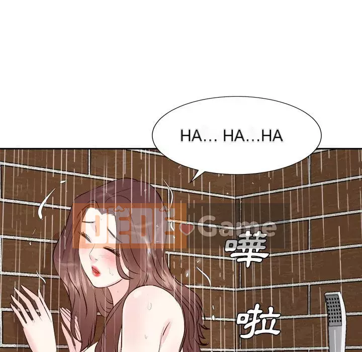 Bố đường Chương 44-45