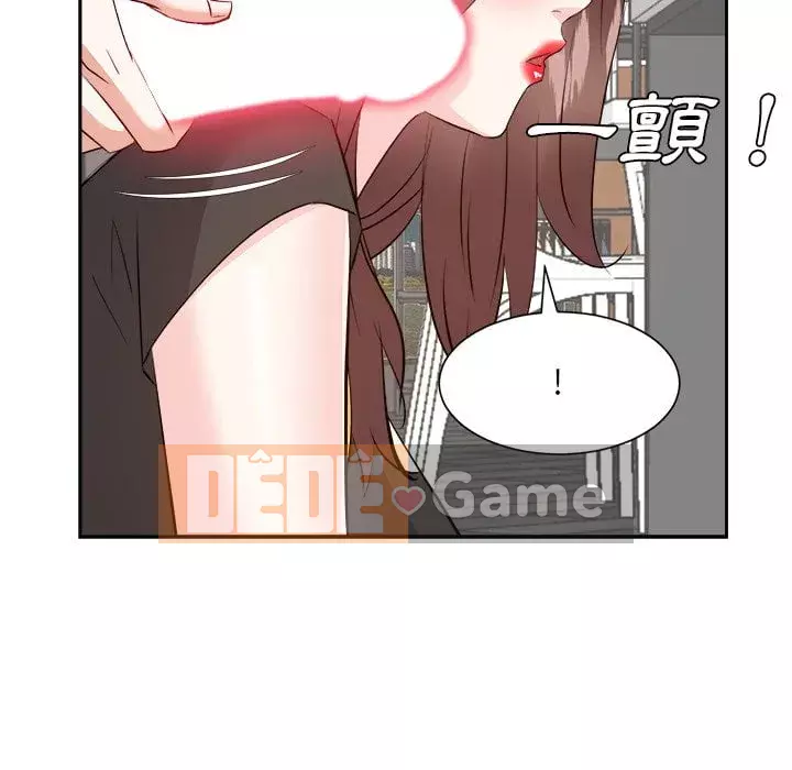 Bố đường Chương 44-45