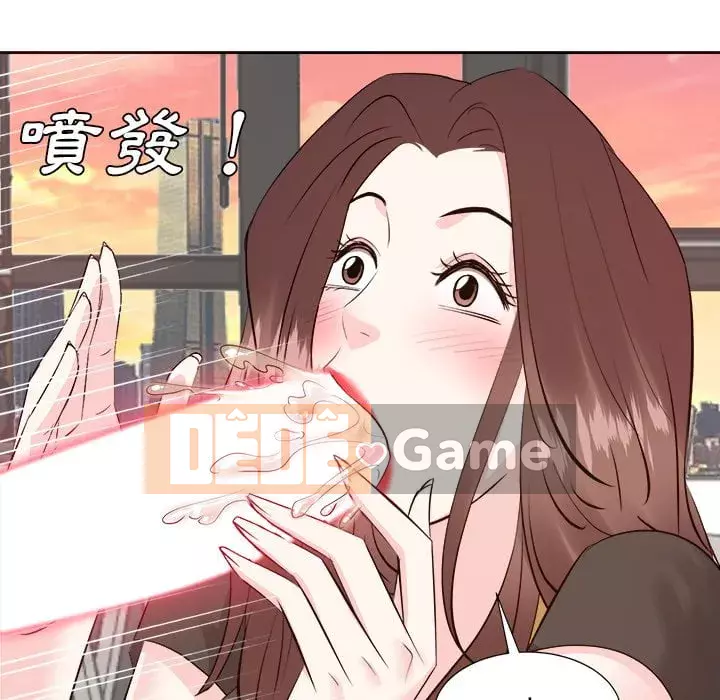 Bố đường Chương 44-45