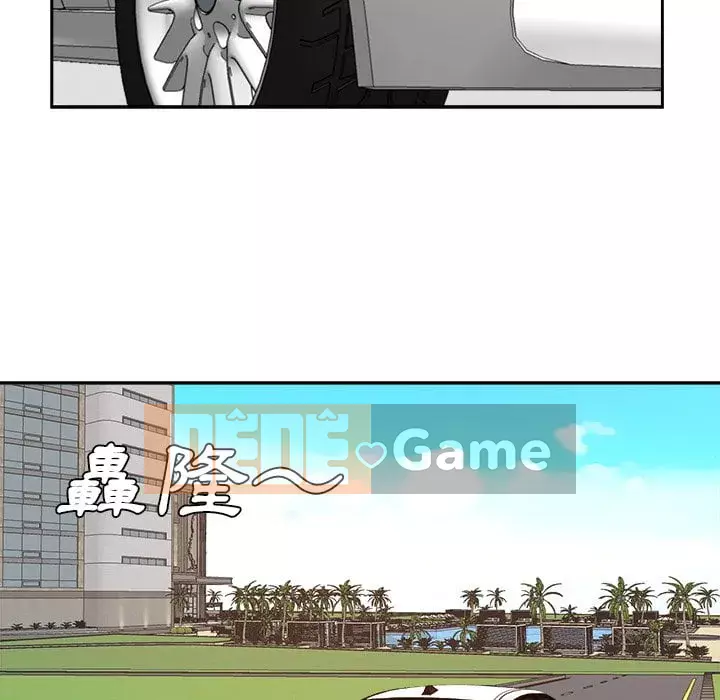 Bố đường Chương 44-45