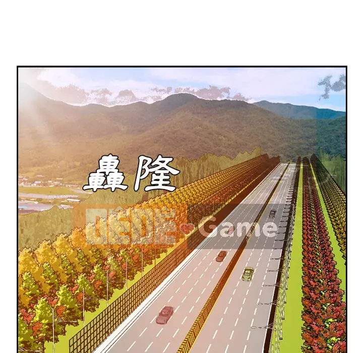 Bố đường Chương 44-45