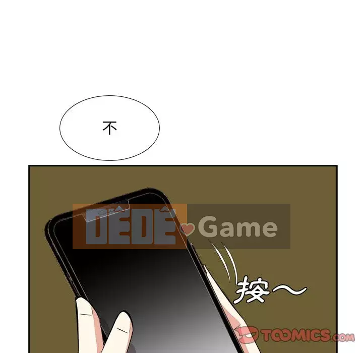 Bố đường Chương 44-45