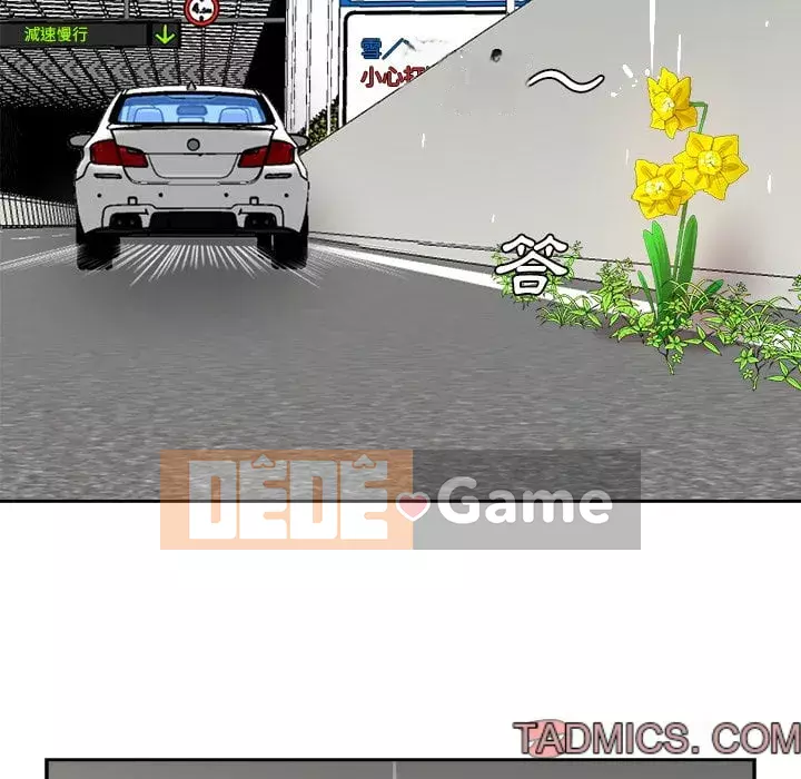 Bố đường Chương 44-45