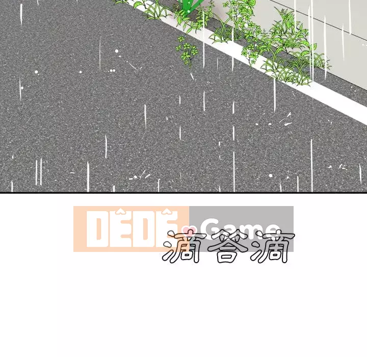 Bố đường Chương 44-45