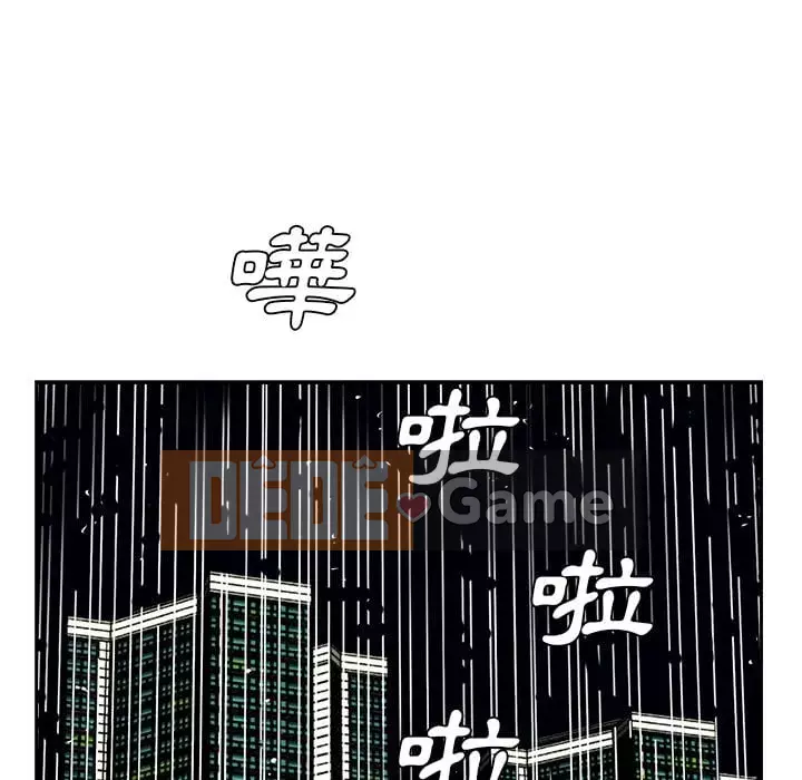 Bố đường Chương 44-45