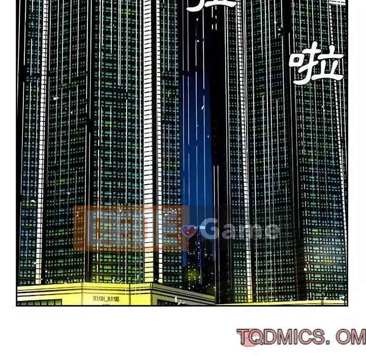 Bố đường Chương 44-45