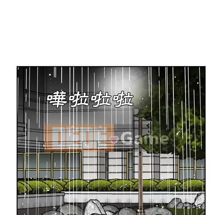 Bố đường Chương 44-45