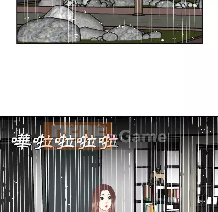 Bố đường Chương 44-45