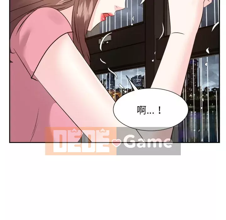 Bố đường Chương 44-45