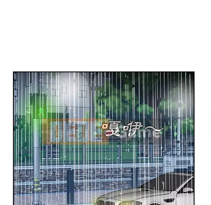 Bố đường Chương 44-45