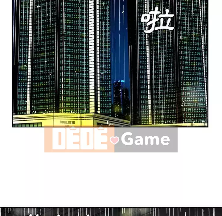 Bố đường Chương 44-45