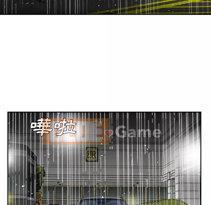 Bố đường Chương 44-45