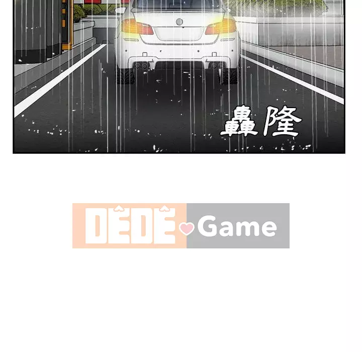 Bố đường Chương 44-45