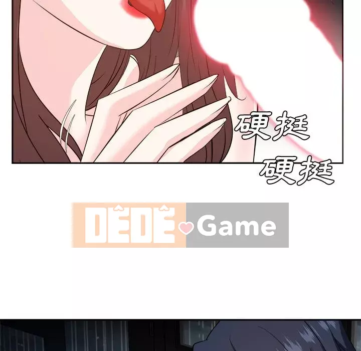 Bố đường Chương 44-45