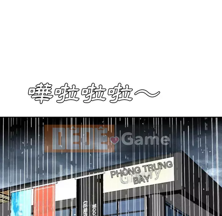 Bố đường Chương 44-45