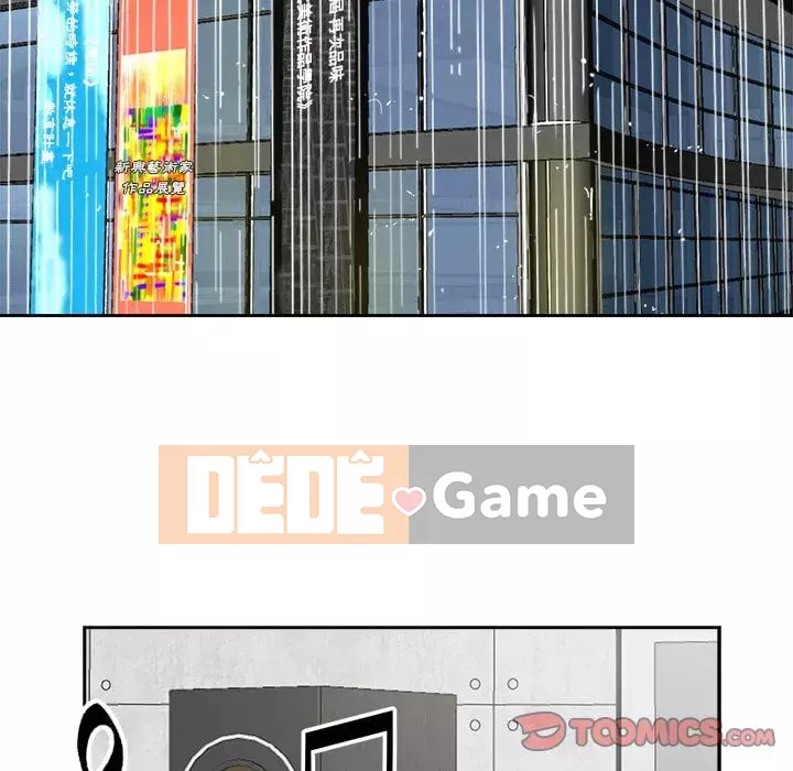 Bố đường Chương 44-45