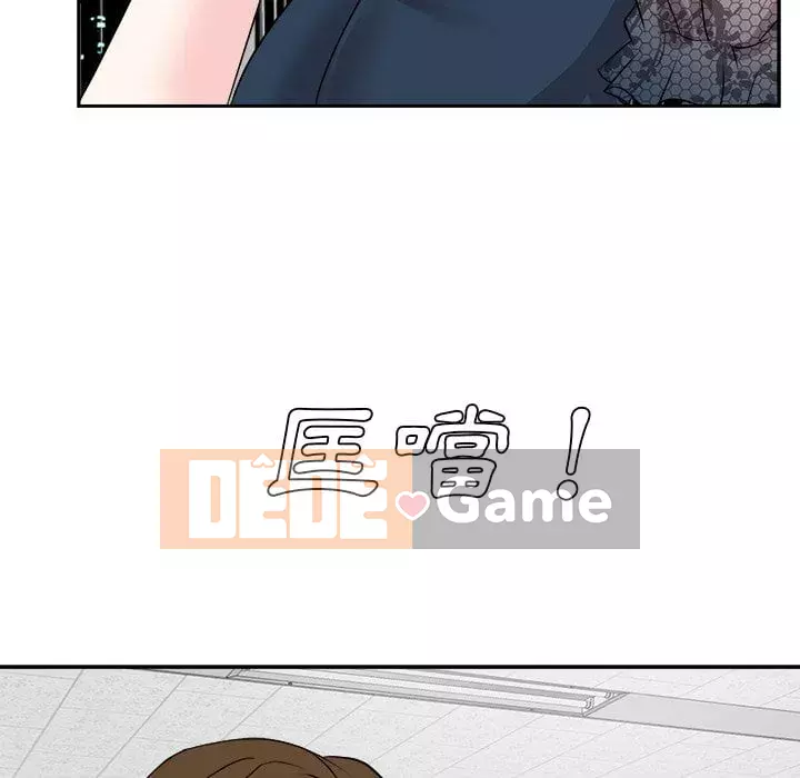 Bố đường Chương 44-45