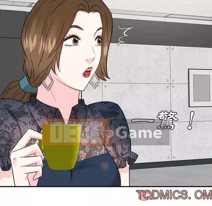 Bố đường Chương 44-45