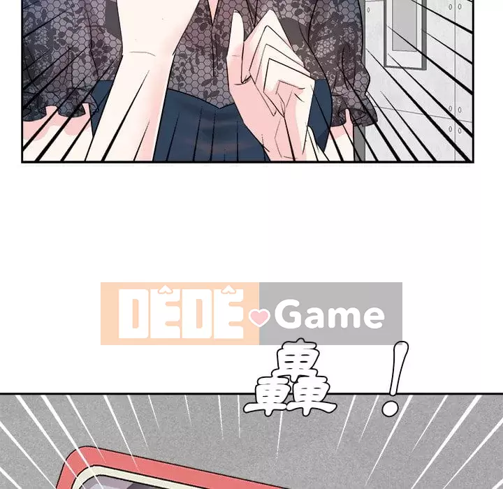 Bố đường Chương 44-45