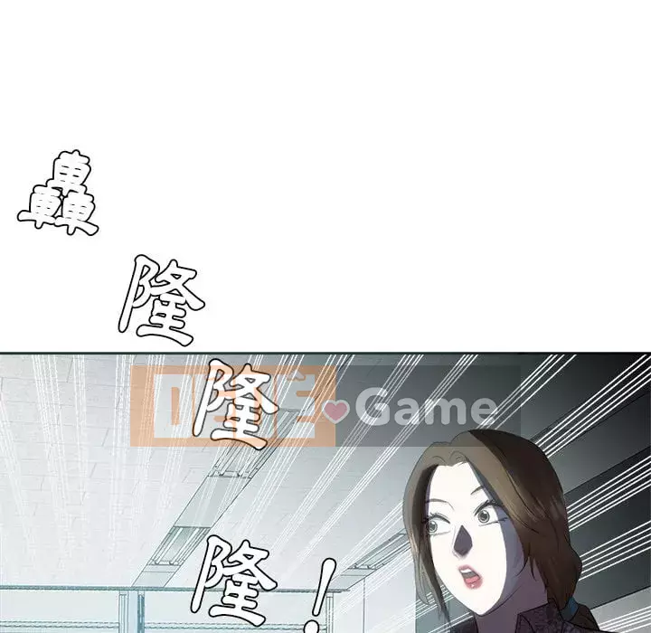 Bố đường Chương 44-45