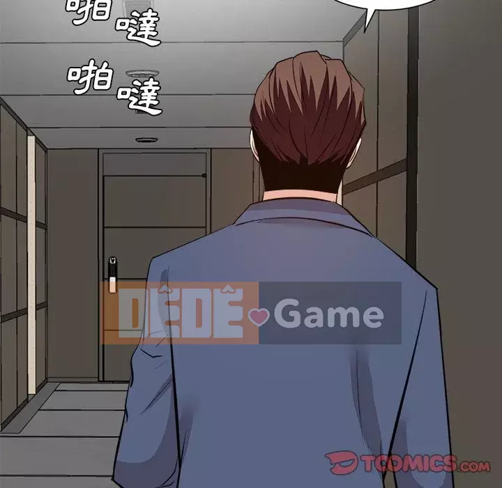 Bố đường Chương 44-45