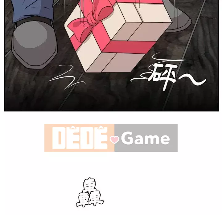 Bố đường Chương 44-45