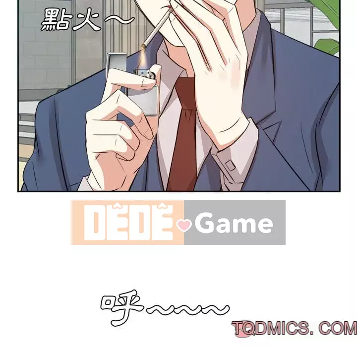 Bố đường Chương 42-43