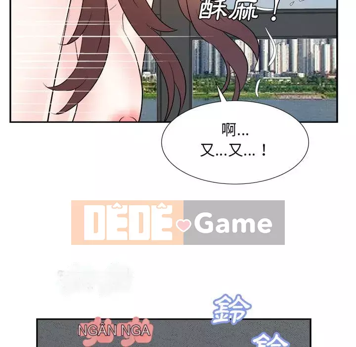 Bố đường Chương 42-43