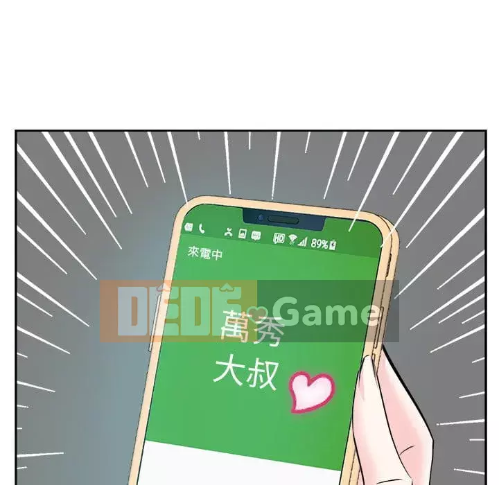 Bố đường Chương 42-43