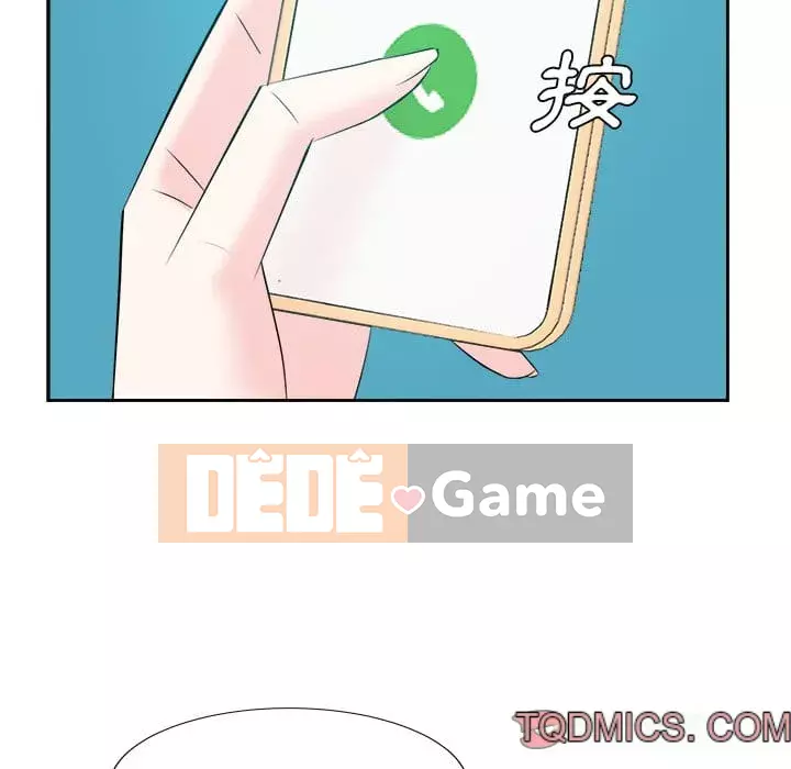 Bố đường Chương 42-43