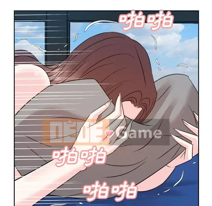 Bố đường Chương 42-43