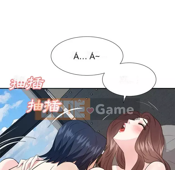 Bố đường Chương 42-43