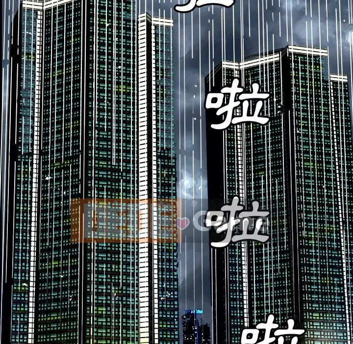 Bố đường Chương 40-41